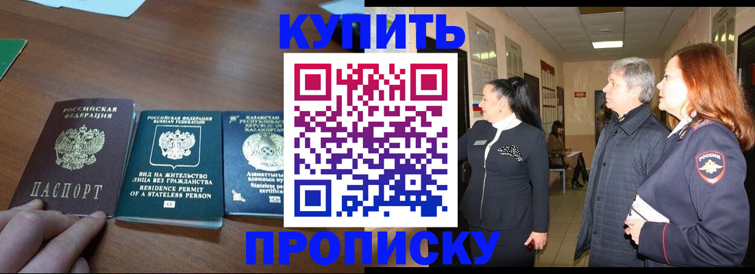 форма 3 в Вышнем Волочке